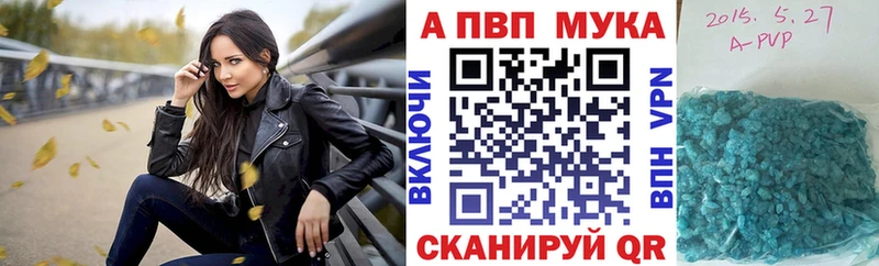 MEGA как зайти  дарк нет какой сайт  A PVP Соль  Ливны 