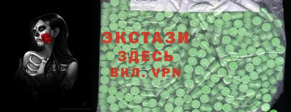 прущая мука Арсеньев