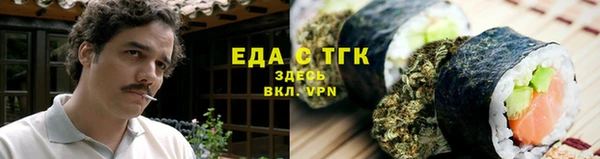 марки lsd Аркадак