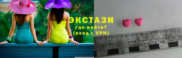 марки lsd Аркадак