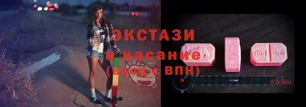 прущая мука Арсеньев