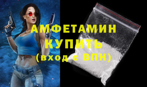 марки lsd Аркадак