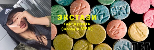 прущая мука Арсеньев