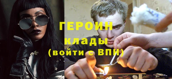 марки lsd Аркадак