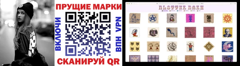 магазин    Ливны  Марки N-bome 1500мкг 